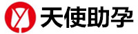 无锡代生孩子包成功机构-无锡蓝梦助孕公司